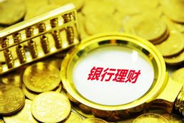 一季度 泉州市居民消费价格同比上涨1.7%